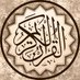 القرآن الکریم (@quran__alkarem) Twitter profile photo القرآن الکریم (@quran__alkarem) Twitter profile photo