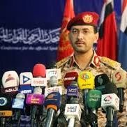 العز اليماني (@lzlymny555785) Twitter profile photo