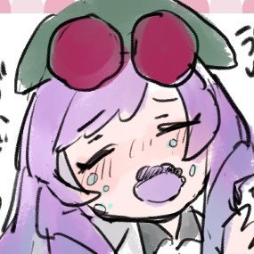 みことさんのプロフィール画像
