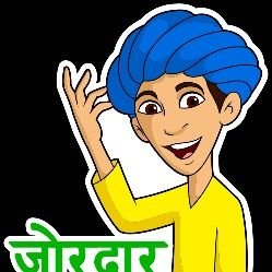 GaneshJ31928614's profile picture. राम राम राम राम राम