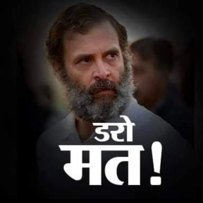 DrMTauseef2's profile picture. Spokesperson: Jharkhand Pradesh Congress Committee.                             
                   
      
 Ex-Secretary: Jharkhand Pradesh Congress Committee.