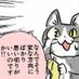 @to_fu28ponz