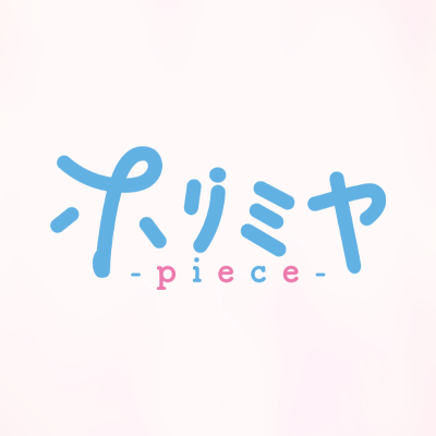 TVアニメ「ホリミヤ -piece-」公式さんのプロフィール画像