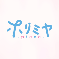 TVアニメ「ホリミヤ -piece-」公式(@horimiya_anime) 's Twitter Profile Photo