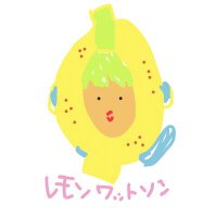 メソポタミアしゃけ (@mpma_shake) 's Twitter Profile