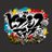 【アニメ】『ヒプノシスマイク-Division Rap Battle-』Rhyme Anima ＋