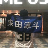 りょう(@Bs38_ryo_to) 's Twitter Profile Photo