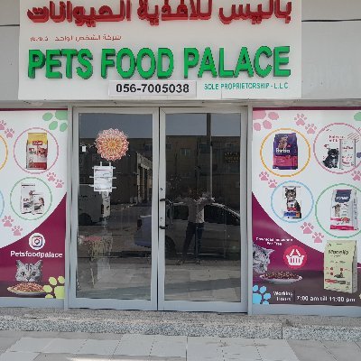 We have all kind of  pets food