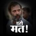 Tushar Patil (@tusharppatil14) Twitter profile photo Tushar Patil (@tusharppatil14) Twitter profile photo