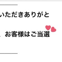 Satomin (@svt_0615_hoshi) 's Twitter Profile