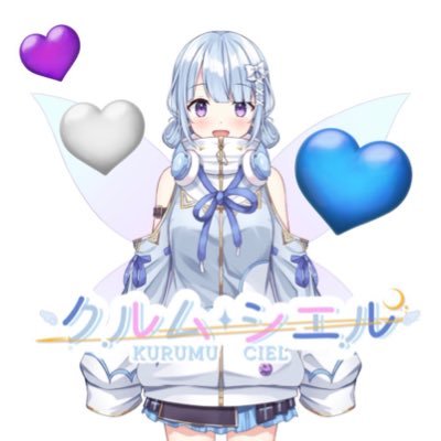 クルム・シエル🕊🌙さんのプロフィール画像