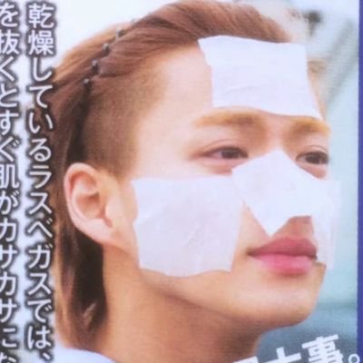 ice🧊