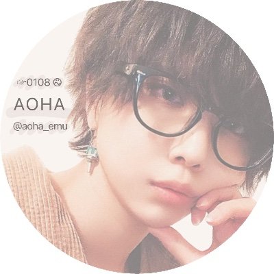 aoha_emu Profile Picture