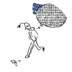 깃털뽑개핀셋さんのプロフィール画像
