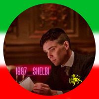 𝑺𝒉𝒆𝒍𝒃𝒊 🪓 (@1997_shelbi) 's Twitter Profile Photo 𝑺𝒉𝒆𝒍𝒃𝒊 🪓 (@1997_shelbi) 's Twitter Profile Photo