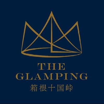 360°の絶景パノラマ 天空の展望グランピング 2023年4月1日グランドオープン!