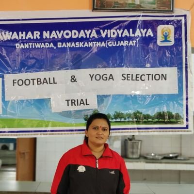 Yog Coach
Gujarat State Yog Board