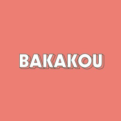 Bakakou
