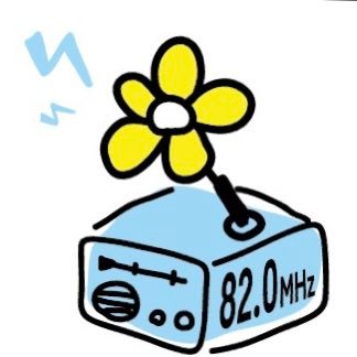 JOZZ7AI-FM。新しく尼崎に開局した放送局です！住民の住民による住民のための放送局。尼崎の人全員に参加してもらいたいんです。もちろん、尼崎が好きな全国の皆様も大歓迎！まずは、サポーターになって下さいませ。詳しくは、ホームページをご覧ください。 #尼崎 #ama #CFM #コミュニティFM #開局