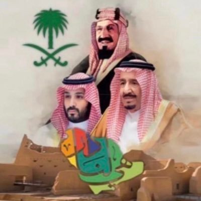 eabdaleazi90671's profile picture. سبحان الله والحمدالله