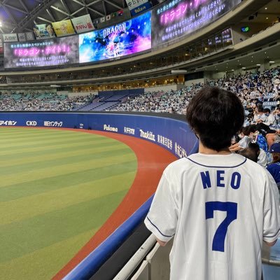 ”02”ドラゴンズファン大学生/現地通算7戦7勝0敗/中日純正/ドラゴンズファンと繋がりたい⚾️気軽に絡んでください🙇  #7 #19 #22  #55  #219