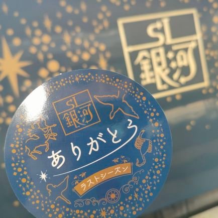 mtb1013_h09's profile picture. https://t.co/W0oSJyFd0M