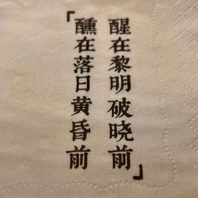 hilngqn159352's profile picture. 