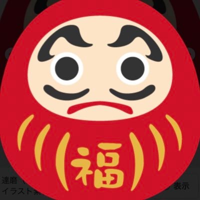安田明夏初段色紙】＆【囲碁手ぬぐい】＆【ペア碁ボールペン3本】