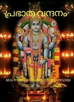 PADMAKUMAR91524's profile picture. 