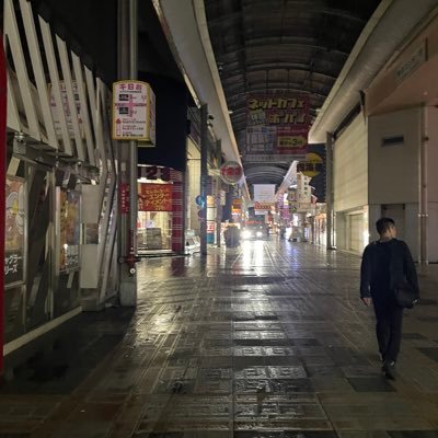 Tarc4x's profile picture. 04🚹春から大阪工業大学情報知能学科 限界大