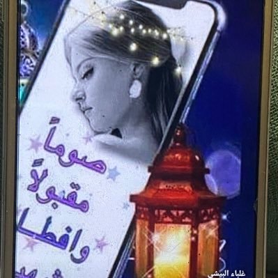 mbdllh597968851's profile picture. The new rules would