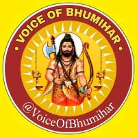 Voice Of Bhumihar ब्राह्मण (@voiceofbhumihar) 's Twitter Profile