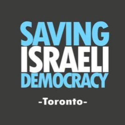 We protest in solidarity with the democratic protests in Israel. Join us at the next protest!
https://t.co/CzdvtzcX4U
FB: UnXeptable Toronto
IG: @UnxeptableTo