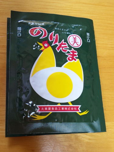 びぇんふう