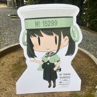 ふな (@sinnenn_mio) 's Twitter Profile
