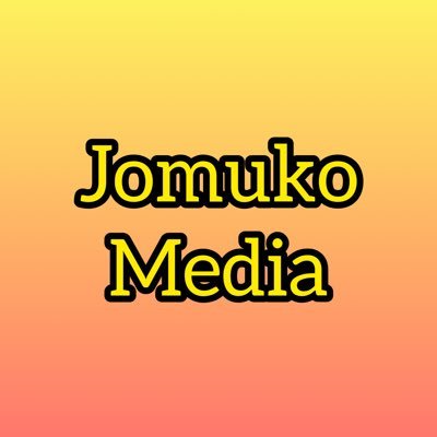 JomukoMedia's profile picture. 