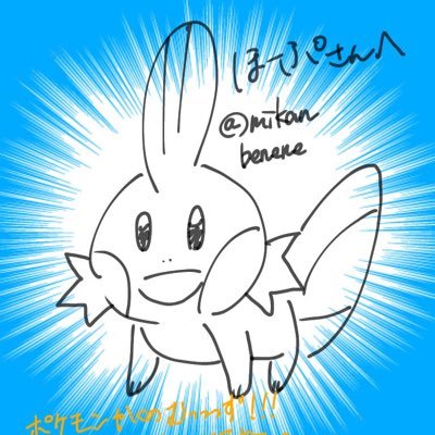 のりべっべさんのプロフィール画像