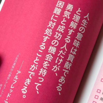 nana_kazuma's profile picture. 阪神ファンで2025年中に情報セキュリティマネジメント合格目指す（9月から勉強開始）