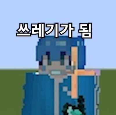 close)별さんのプロフィール画像