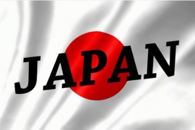 国民の国防意識高揚を図ることを目的とし、防衛、安全保障に関する学習、啓発、情報発信、部隊研修等の活動を通じて、現代の防人たる自衛隊及び自衛官を応援し、その任務遂行に当たって支障なきように民間の立場から協力することにより我国の防衛力強化の一翼を担うこと目指す任意団体

会長: 葛城奈海