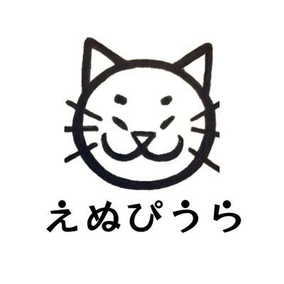 かぎ針編みが大好きで、動物のあみぐるみを中心に作っています。いつか他ジャンルのハンドメイド作家さんとコラボ商品を作ることができたらいいな♪
あみぐるみ、ハンドメイドが好きな方、動物が好きな方、可愛いものや面白いものが好きな方、ぜひ仲良くしてください♡
フォロー、コメントなど大歓迎です！
どうぞよろしくお願いします！