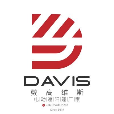 davisawning's profile picture. Davis Motorized Retractable Awning/roof Manufacturer since 1992