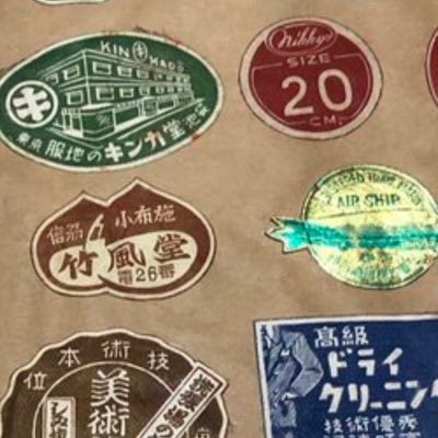 Djtumayouji's profile picture. 