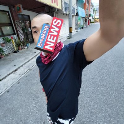 tk1backdoor's profile picture. 田舎×持ち家×スローライフ裏垢生活