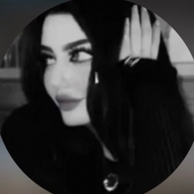 Reemrreemm2's profile picture. ماعد تفرق وش تخبي لي الايام ذقت زود اللي كفاني وخاطري طاب