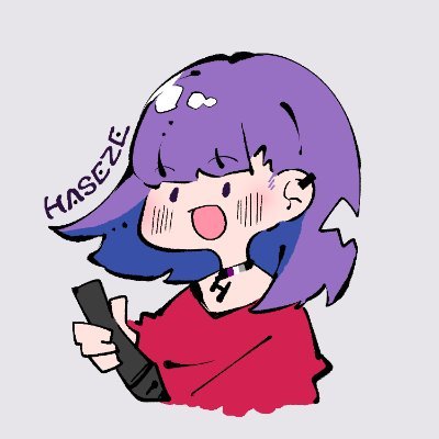 HASEZE☁️さんのプロフィール画像