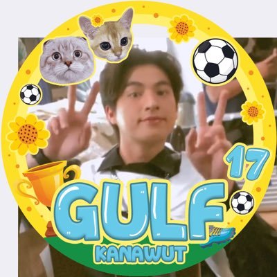 #PhiBalls #ลูกบอลของคุณบิ๊กกลัฟ ⚽️ dedicated to the one and only #GulfKanawut 🦦@gulfkanawut #WYSS #มัดหัวใจยัยซุปตาร์ #บัวผันฟันยับ #ดวงใจเทวพรหม fan account