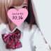 紅花 (@wc1146qywuo) Twitter profile photo