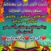 mahmoud ahmed (@mahmoud0466254) Twitter profile photo mahmoud ahmed (@mahmoud0466254) Twitter profile photo