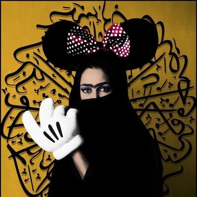 saqesiah's profile picture. من قاتلم، من كسى رو كه دوست داشتم بشم كُشتم :))